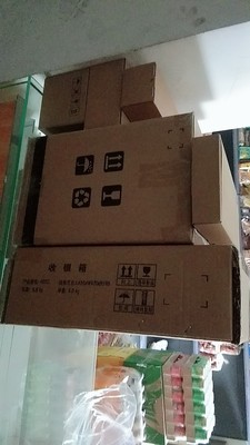 钱进智能扫码收款机收银机一体机怎么样？听说是最大的坑爹牌子？