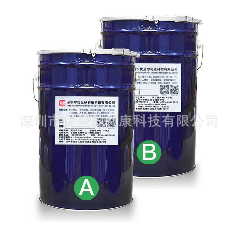 次撕拉真空使用厂家复合材料产品液体高抗康模可多袋翻硅胶矽利