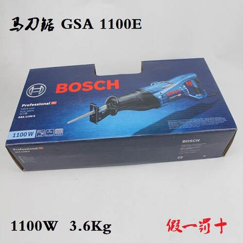 博世电动工具手电动锯GSA1100E/GSA1300PCE往复锯博世电锯马刀锯