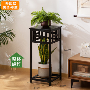 花盆底座木架木架底座托架酒缸鱼缸中式室外卧室花室内盆景架