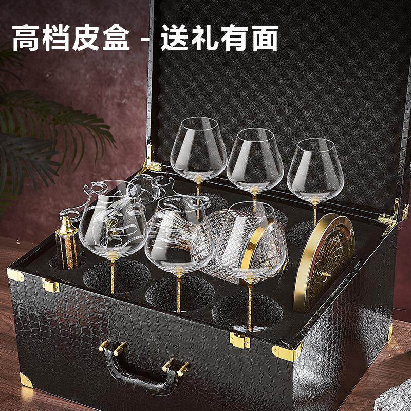 轻葡奢金高钻勃艮红酒杯套装旋G9470转醒酒器家用档萄酒杯摆件第