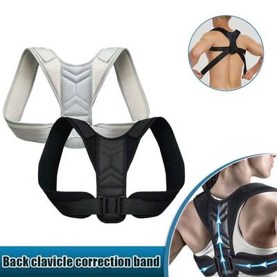 Back Posture Corrector Adjustable Neck Brace Training Equipm