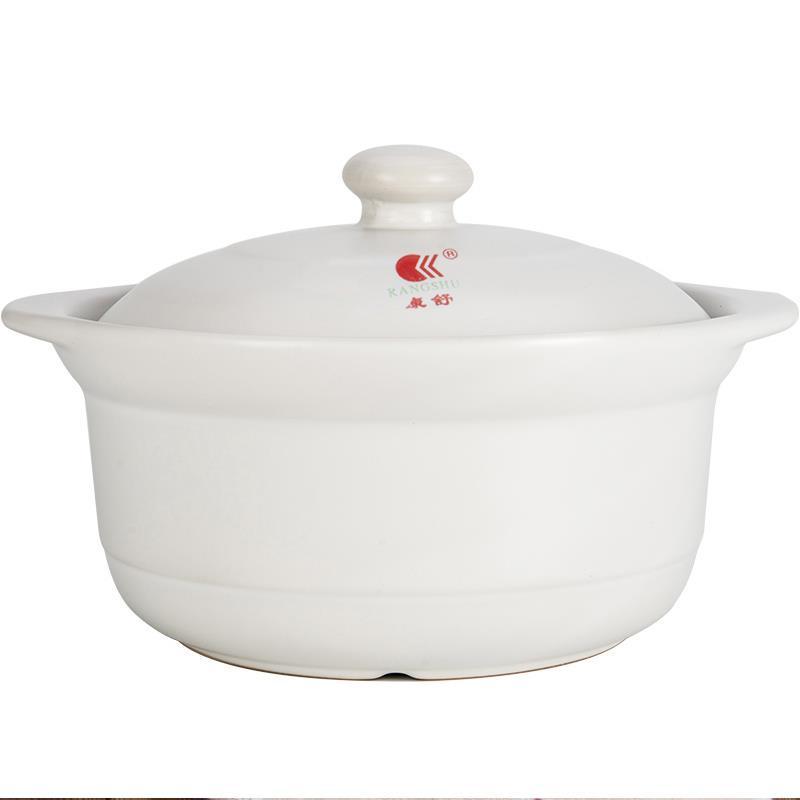 高颜值锅具书雅砂锅煲仔饭石锅拌饭小号陶瓷沙锅炖锅家用煲汤养身