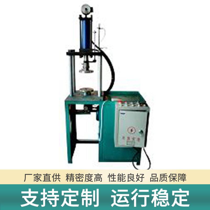金属成型设备厂佳和顺机械小型压机成型组装液压机自动液压机冲床