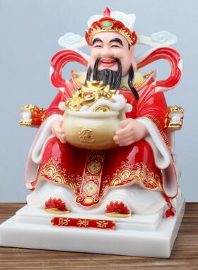 财神爷佛像玉石范蠡文财神乔迁开业家用公司送礼客厅玄关乔迁摆件