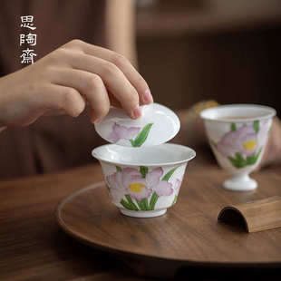思陶斋手绘堆雕鸢尾花马蹄盖碗现代小清新家用陶瓷单个茶碗泡茶碗