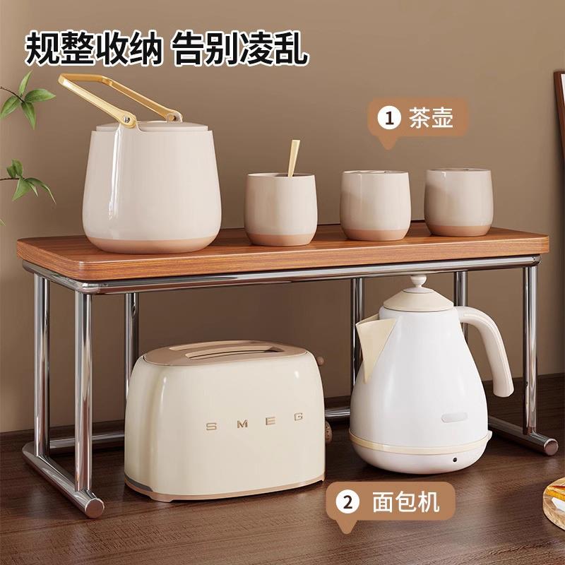 餐桌收纳架家用餐厅桌面微波炉水壶茶杯整理厨房台面一字板收纳架
