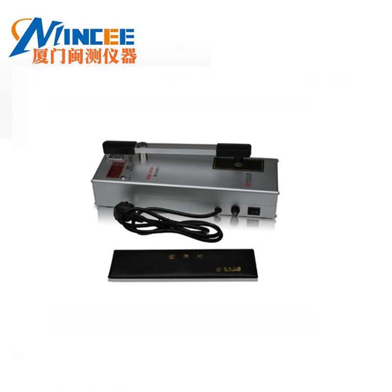 HM-600黑白密度计数显黑度计数字式黑白透射密度计价格实惠现货