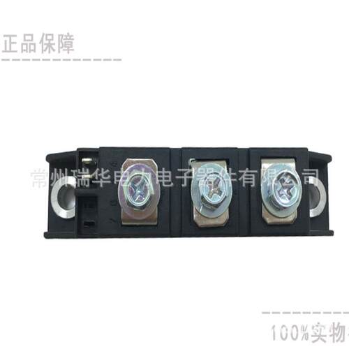 常州瑞华牌晶闸管/整流管桥臂模块MT/DX1102220A
