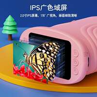 New children's microscope outdoor exploration handheld portable bacterial science education toy electronic magnifying glass thumbnail 6