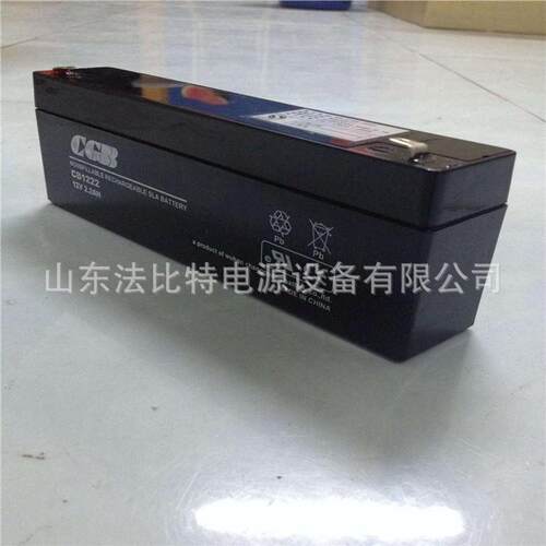 武汉长光铅酸蓄电池CB1222/12V2Ah电子衡器 应急电源CB1222