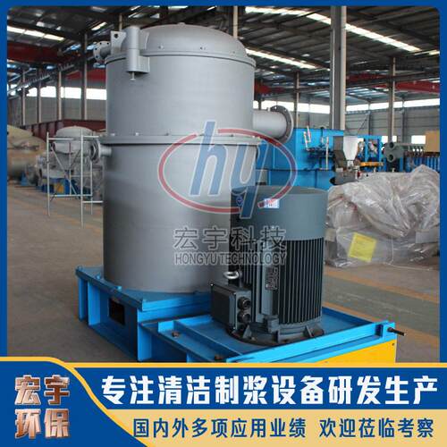 厂家直供造纸压力筛设备  内流式网前筛 升流式压力筛 孔缝组合筛