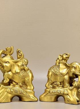 纯铜象摆件一对吸水大象客厅酒柜家居乔迁办公室店铺装饰工艺礼品