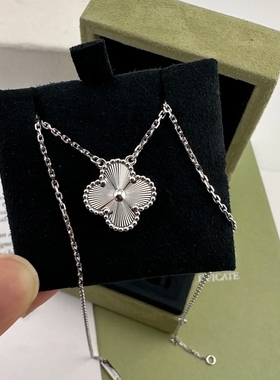 3.32万】99新梵克雅宝白金镭射四叶草项链VCARP9XG00正品二手