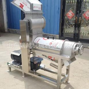 螺旋榨汁机商用生姜破碎榨汁机大型苹果梨收汁机果蔬面榨汁机