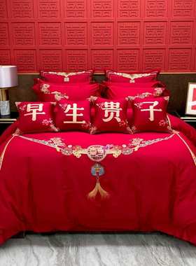 厂家直销婚庆四件套新中式红色被套床单双人床长绒棉刺绣简约备婚