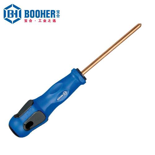 Booher宝合防爆工具 防爆十字螺丝批PH2x100~PH3x250mm四种尺寸