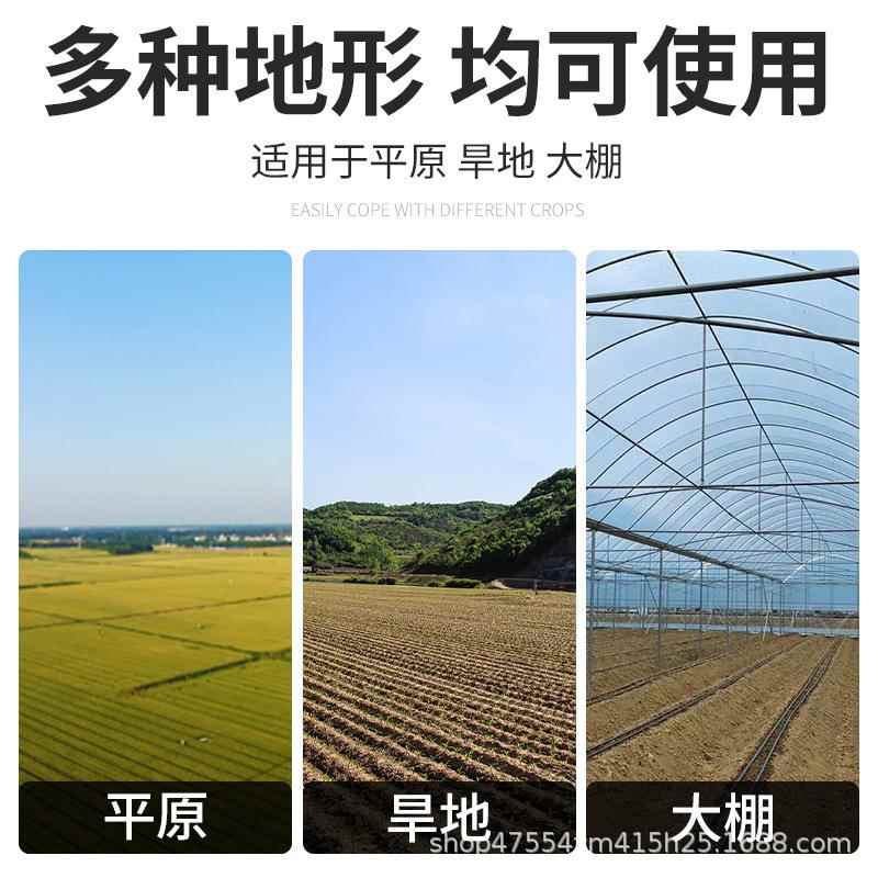 米播种玉施肥一机大豆高梁谷EJO物播六种机四行行悬浮体式四轮拖