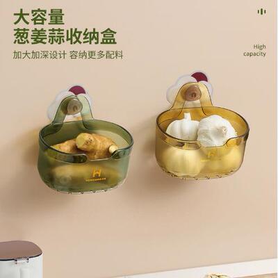 A luxurious yet practical kitchen storage basket and organiz