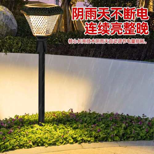 太阳能柱头灯户外明七彩围566墙院家用大门照灯花园别墅阳太能庭