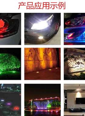 直销0贴片550RGB灯JH-5050R珠超高亮七彩色SMD灯5珠050LED发光管
