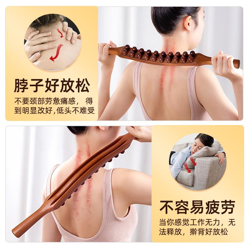 新款直销专业榉木擀筋棒按摩全身一根通用家用经络推背赶筋刮痧穴