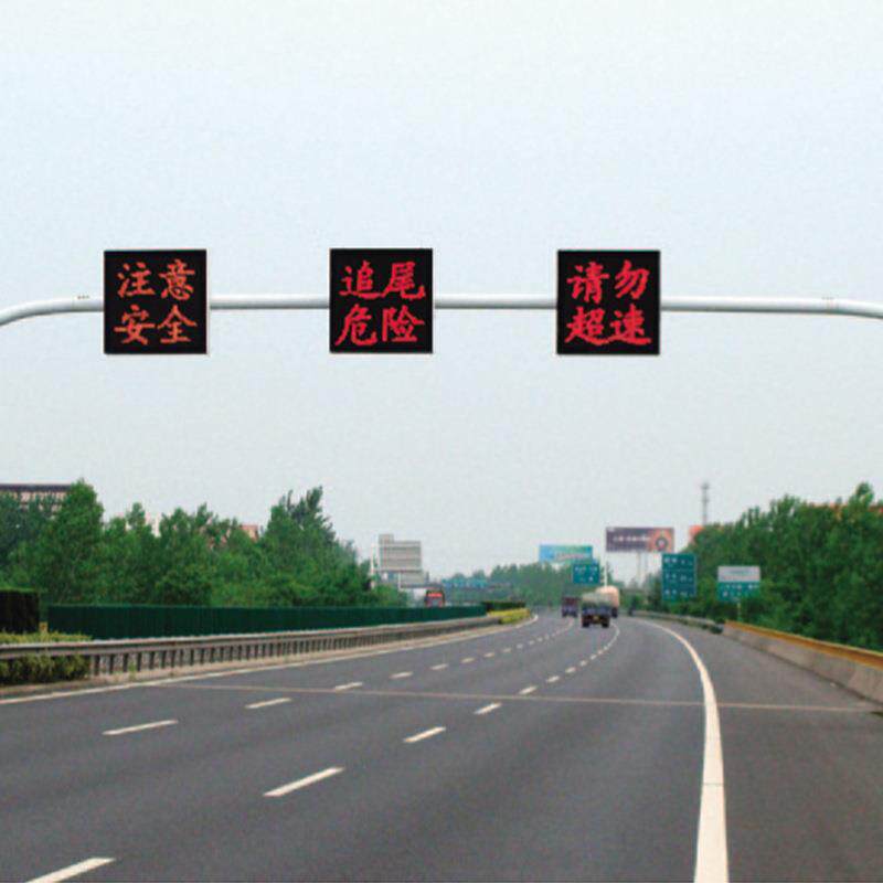 交通标牌杆厂家 高速道路型546安全指示牌志 反F光标识杆交指示通