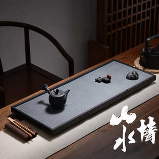 茶台家用简约茶具托盘整块天然乌金石茶盘大号石头茶海 茶锦记日式