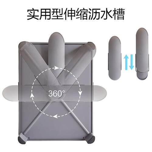 工上厂筷锈钢碗收纳不盒A1908S-4置物架厨房大容量碗筷架水槽方的