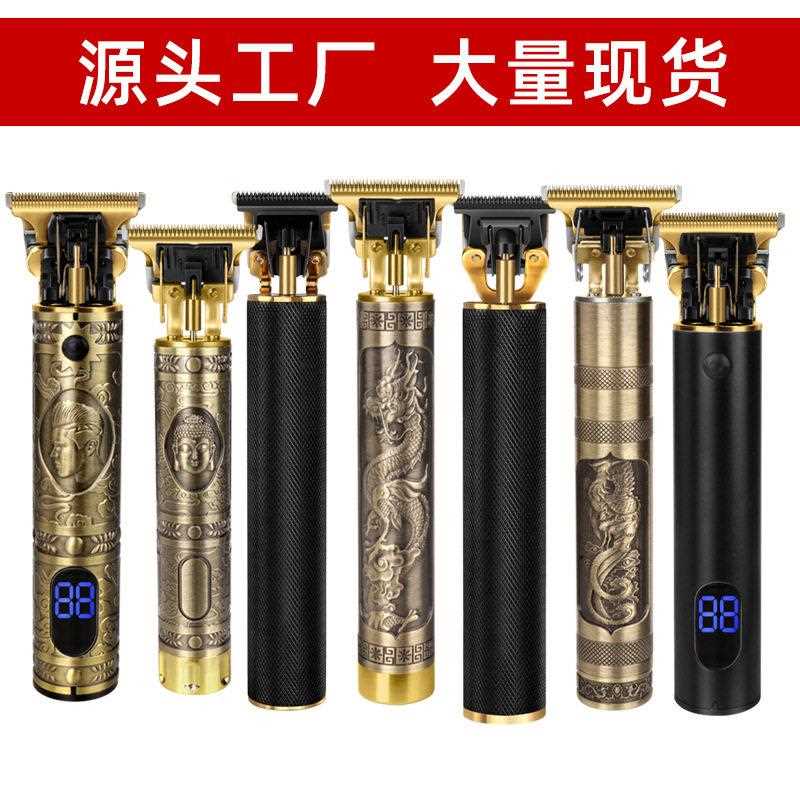 新款直销跨境热卖理发器2021发廊电推剪油头雕刻理发剪光头神器电