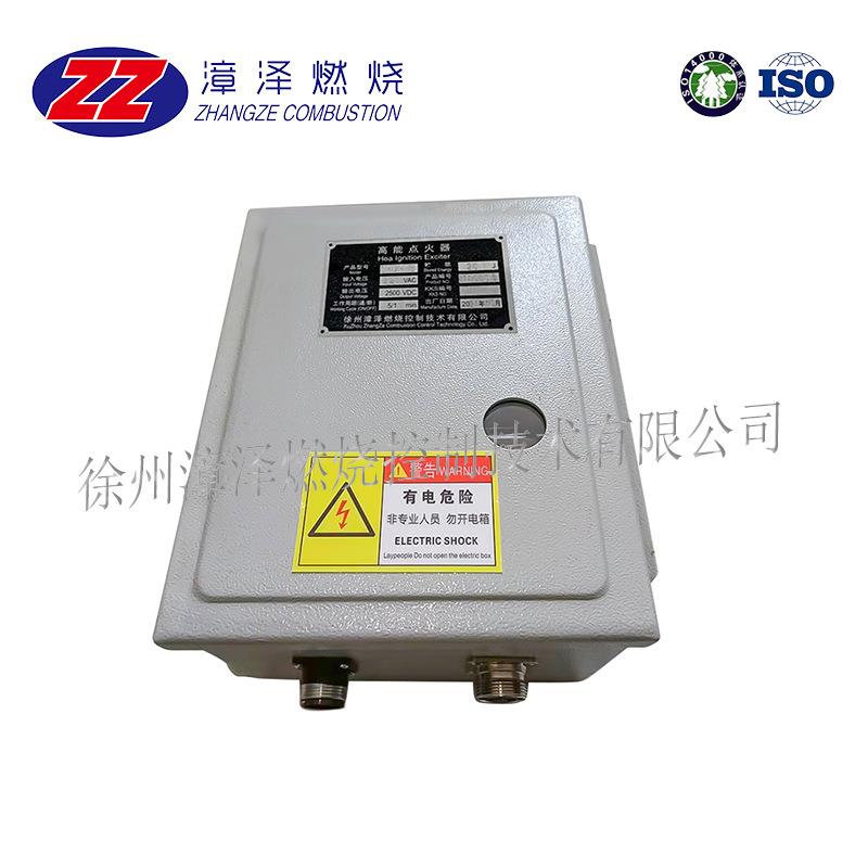 火发点请咨询客器火控制箱ZGD生-点4-T