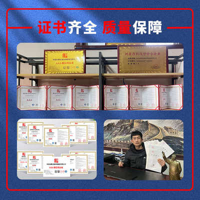 现货主动被动边坡防护网矿山柔性环形防落石山体滑坡安全钢丝网