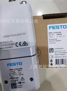 概述FESTO真空发生器OVEM-14-H-B-GN-CE-N-2P