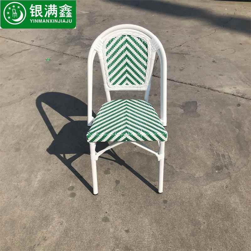 北欧户外藤椅组合桌椅套装休闲阳台庭院花园藤椅简约时尚餐厅桌椅