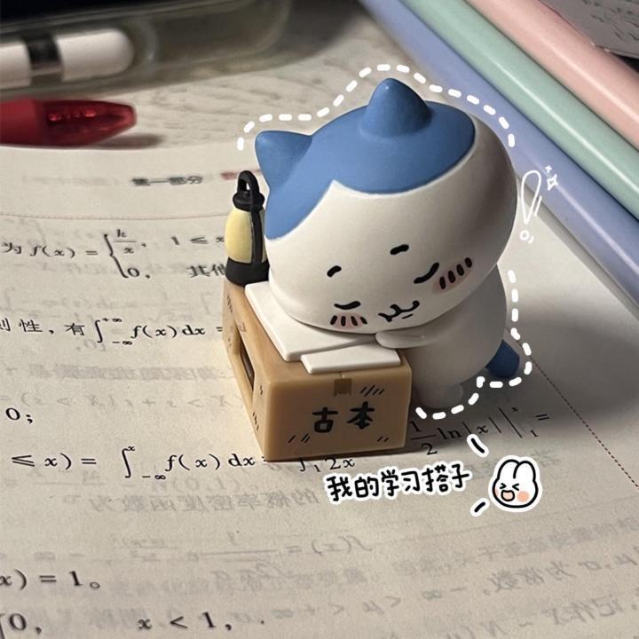 小八chiikawa吉伊卡哇玩偶A周边迷你创意桌面摆件治愈系2024新款