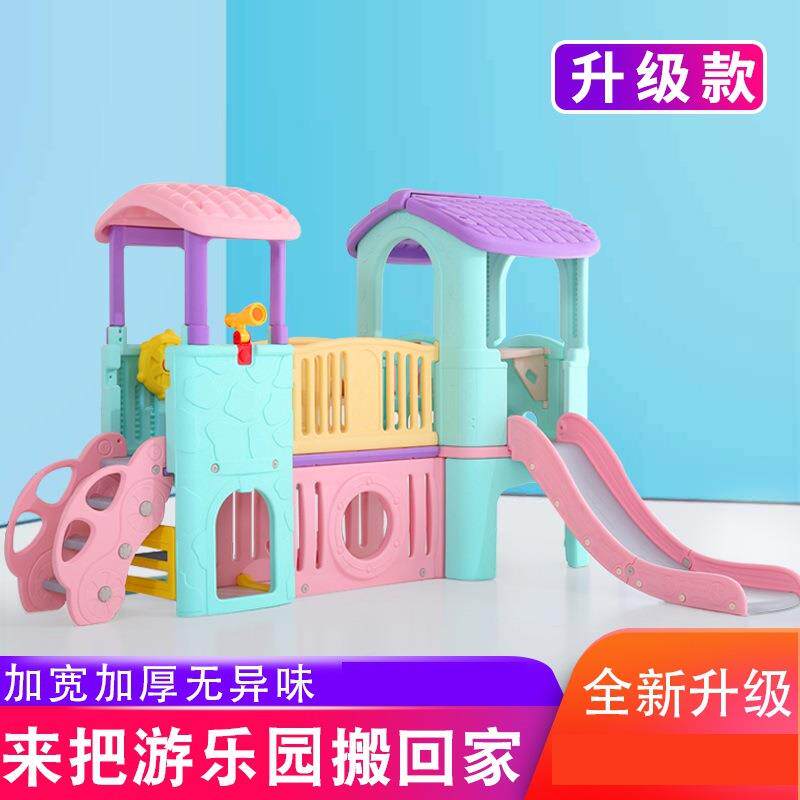 小神童4S店儿童家庭游乐场幼儿园滑梯儿童乐园淘气堡