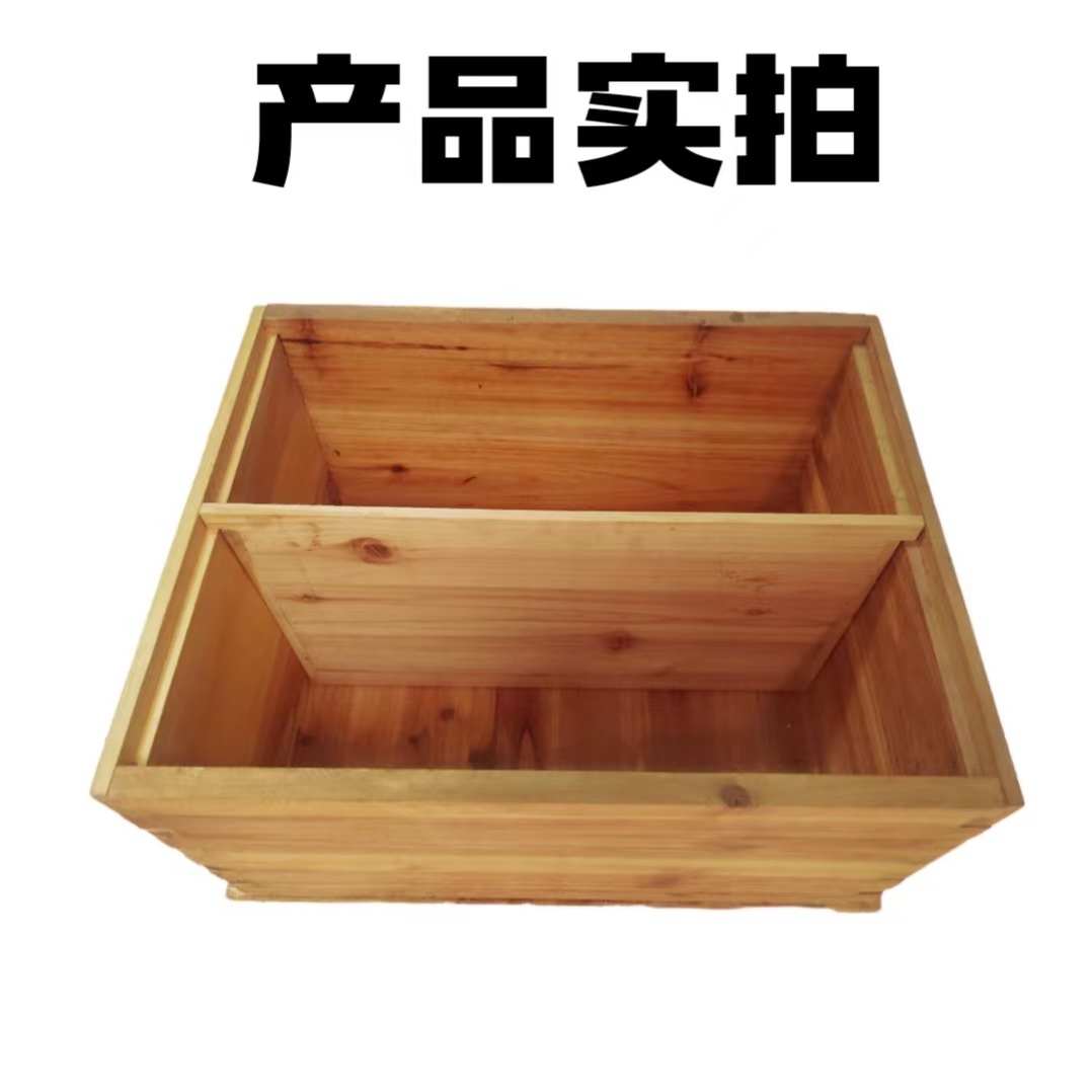 养蜂边杉木通用工具挡板包隔板蜂箱标准蜂中意隔板保温板蜜蜂大小