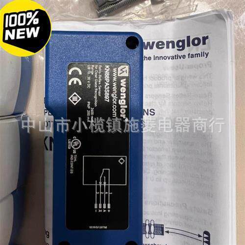 全新Wenglor威格勒光电开关电传感器 KN88PA3  KN88PA3S897