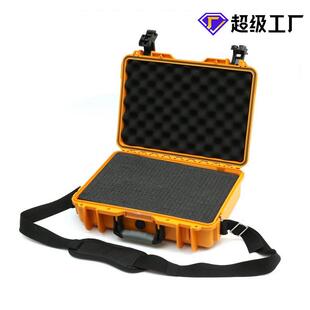 D3913黄色手提工具安全箱防水防潮仪器设备面板防护塑料箱便携
