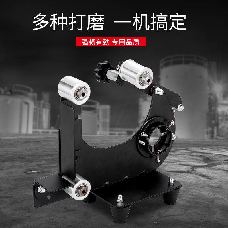 砂带机小型diy微型迷你角磨机改装砂纸机木工打磨不锈钢抛光支架