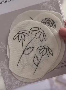 《枝繁叶茂》（有视频教程）自粘水溶刺绣底稿贴纸手工刺绣diy