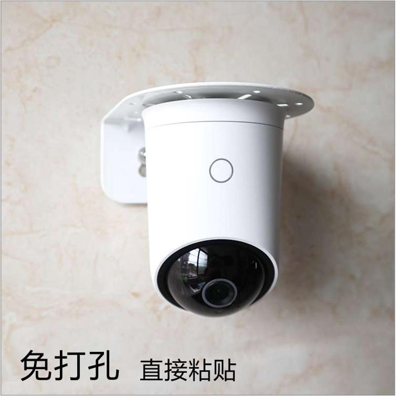 适配海雀S摄像机Pro安装支架HQ8墙壁吸顶吊绑固定免打孔桌面落地