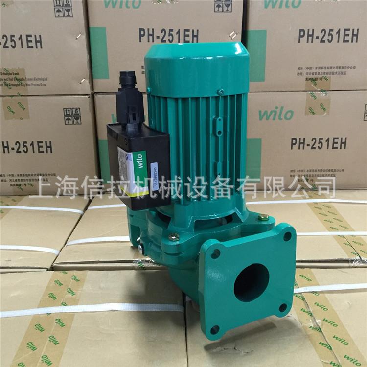 威乐水泵 泵PH-7循51EH热水循环空调环泵750w家庭增压泵