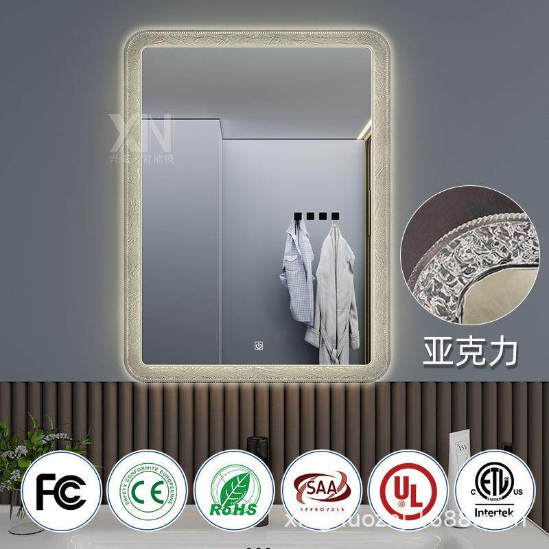 方形亚克无品牌/力边框智能le壁d除雾浴室镜卫生间触摸挂人子体感