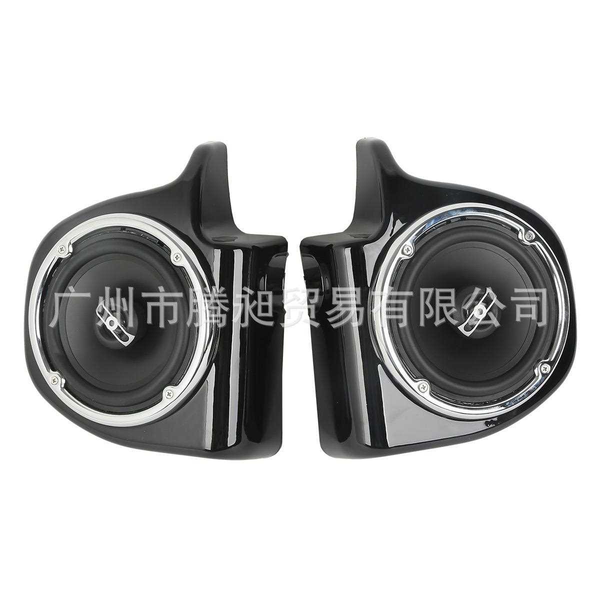 新款直销哈雷机车改装喇叭 路王 大滑翔 公路 后尾箱音箱 音响 喇