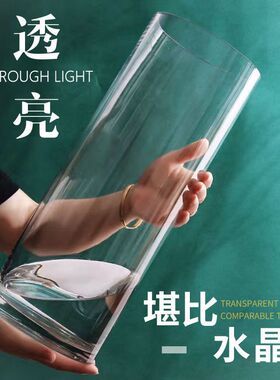 透明直筒玻璃花瓶大号高款客厅富贵竹鲜花水培简约圆柱落地厚