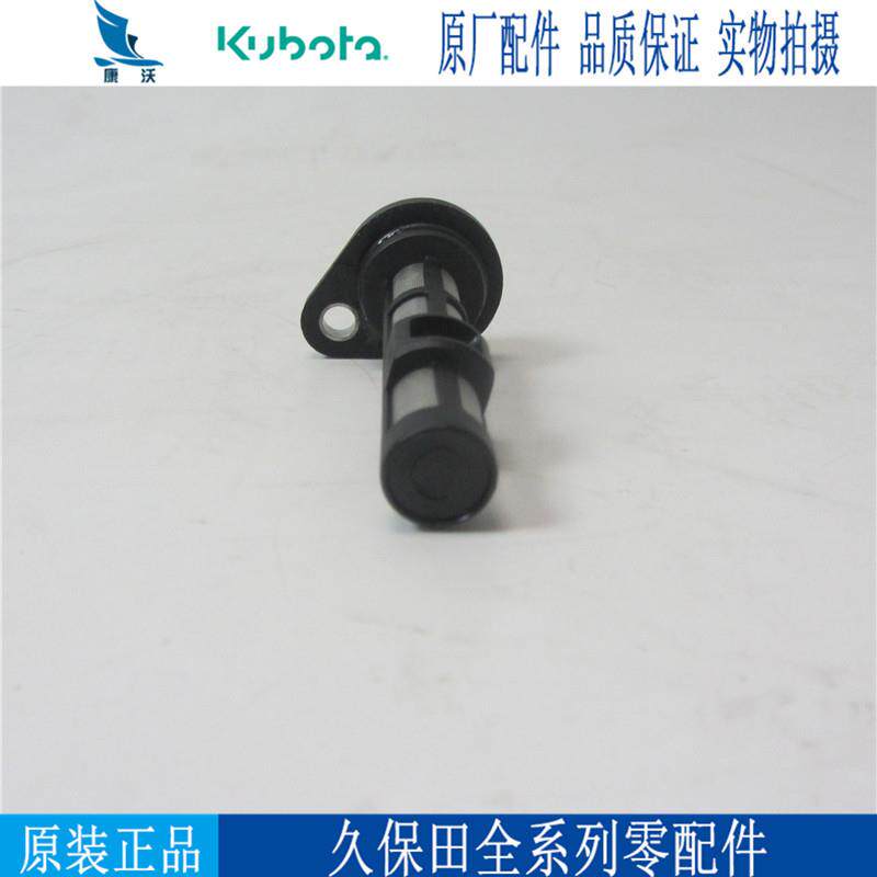 原厂洋马柴油发电机组配件柴油滤芯114299-35110YANMAR柴油格柴滤