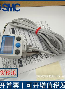 SMC压开关ISE40A-011-Y-MISE40A-01--Y-MKISE40力A-0-Y-ERUMX531