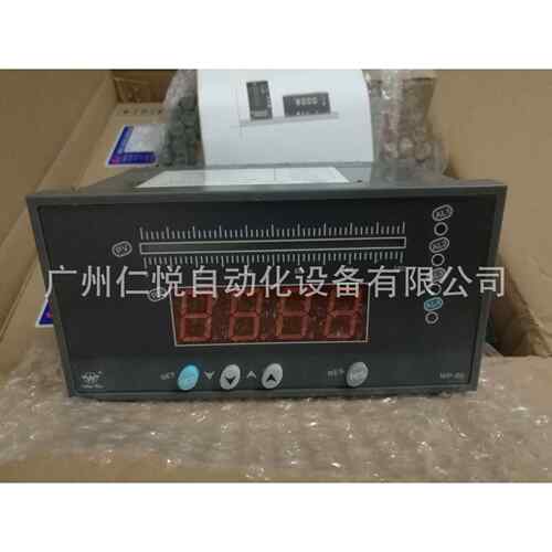 WP-TX803-01-23-HL上润智能光柱显示控制仪表液位水位显示控制器