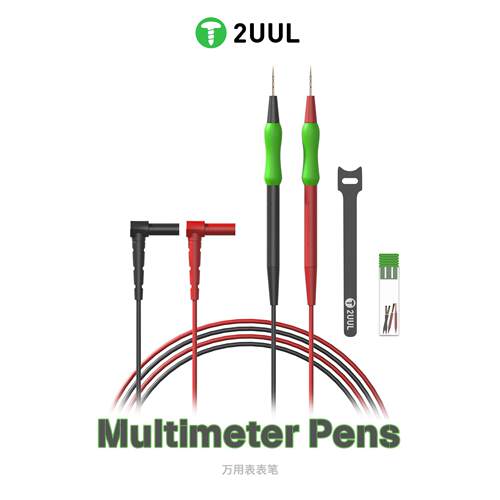 2UUL万用表笔 特硬超尖细探针表笔 手机维修测量万用表